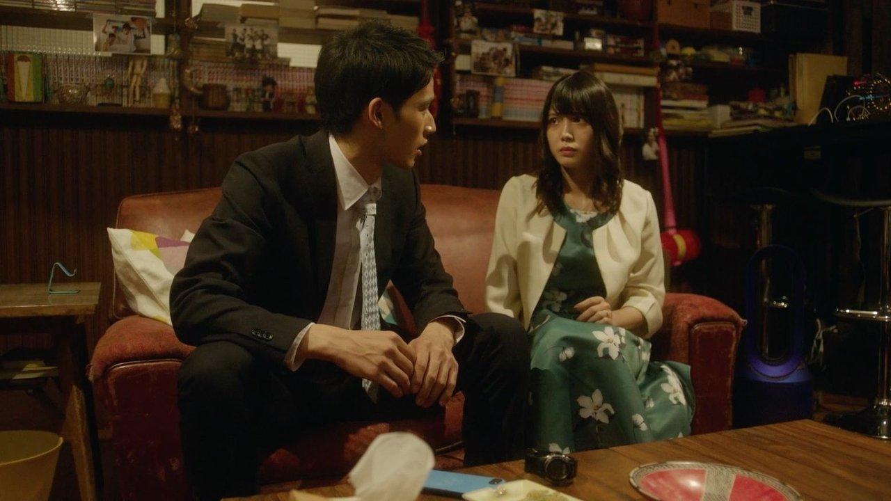 Follow Saretara Owari backdrop