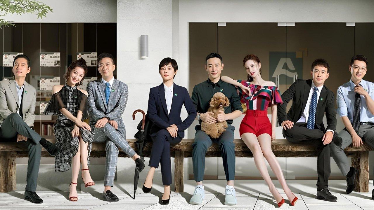 I Will Find You a Better Home backdrop