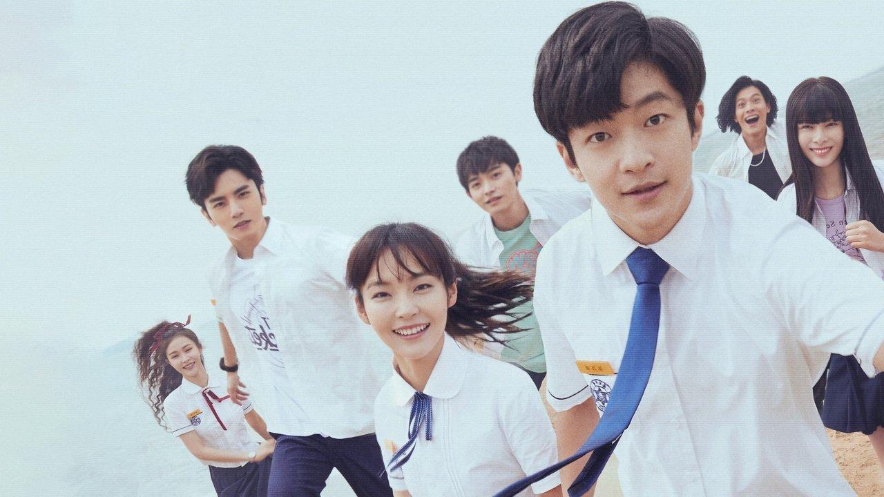 Shining For One Thing backdrop