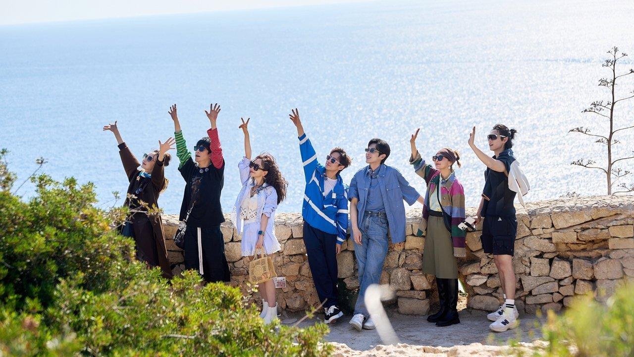 Detectives' Holiday backdrop