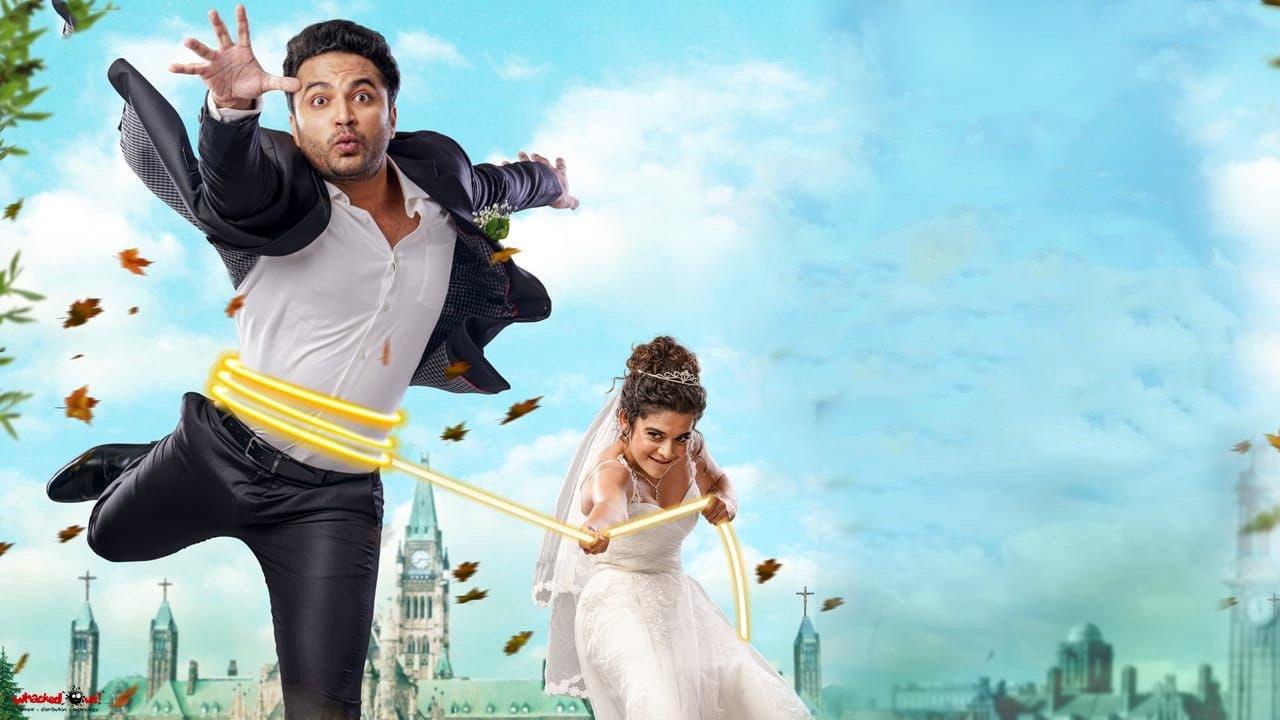 Ori Devuda..! backdrop