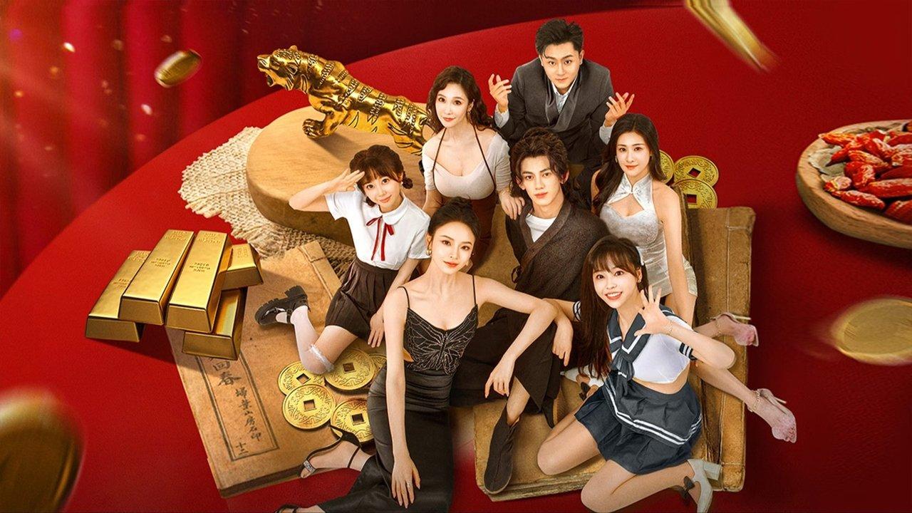 He Kills It backdrop