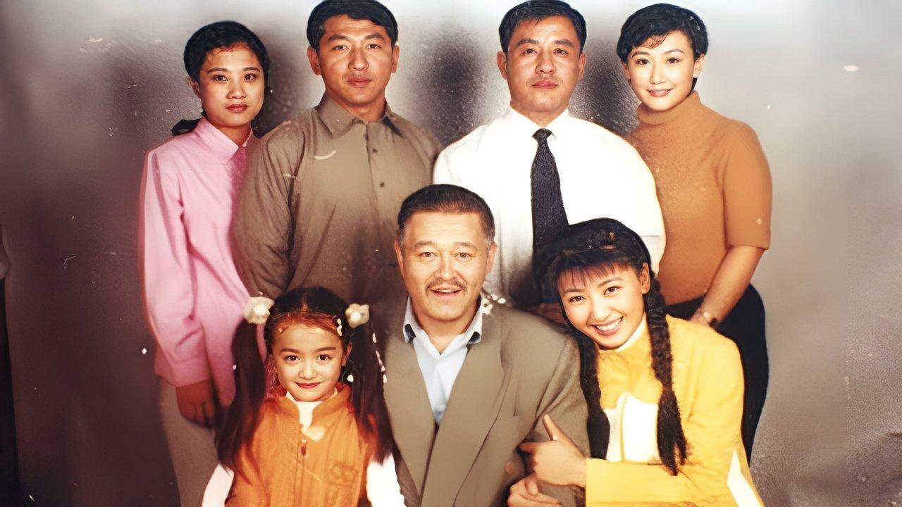 Liu Lao Gen backdrop