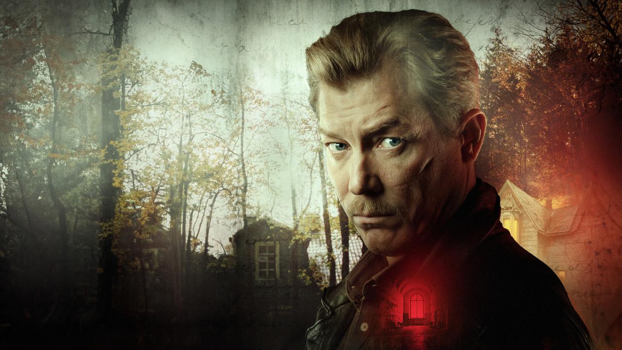 Высшая мера backdrop