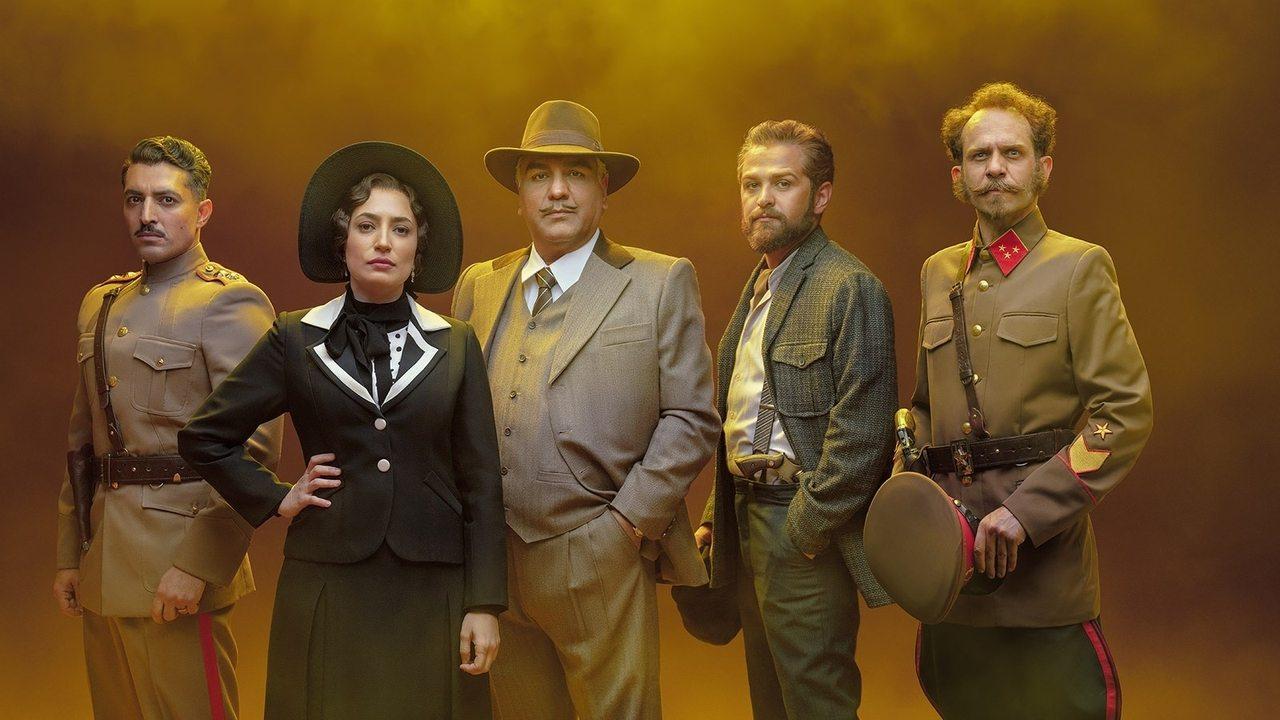 Once Upon a Time in Iran backdrop