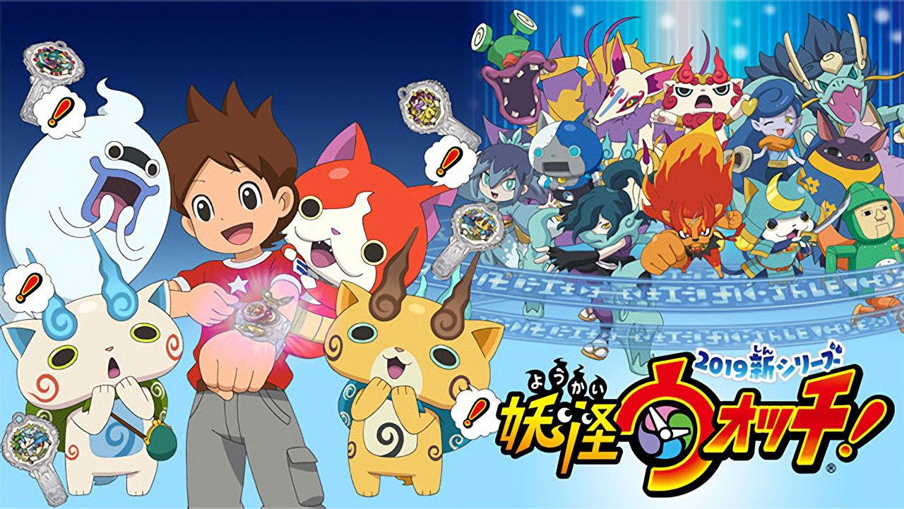 Yo-kai Watch! backdrop
