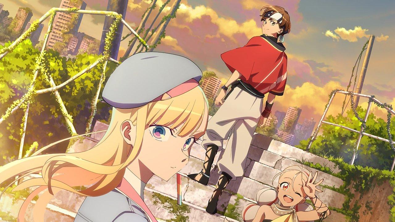 Dusk Beyond the End of the World backdrop