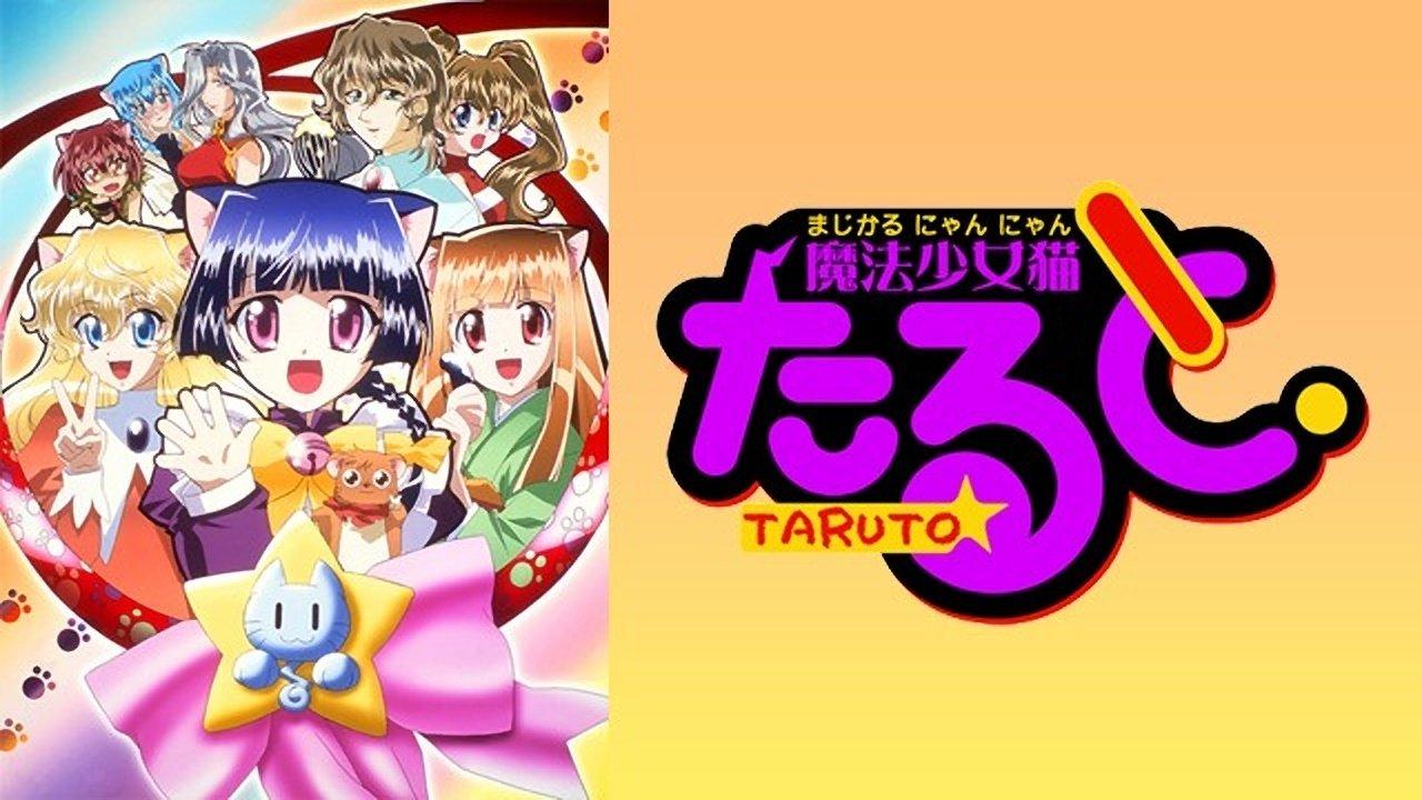 Magical Meow Meow Taruto backdrop