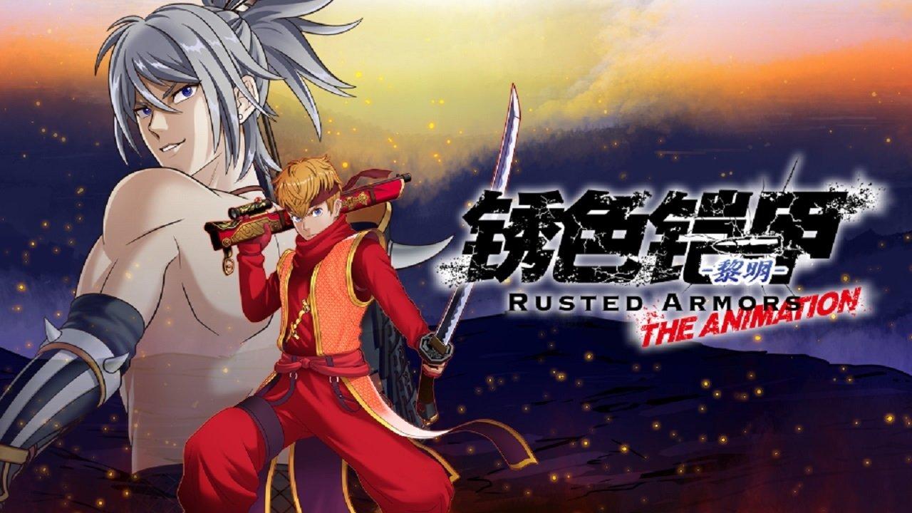 Rusted Armors backdrop