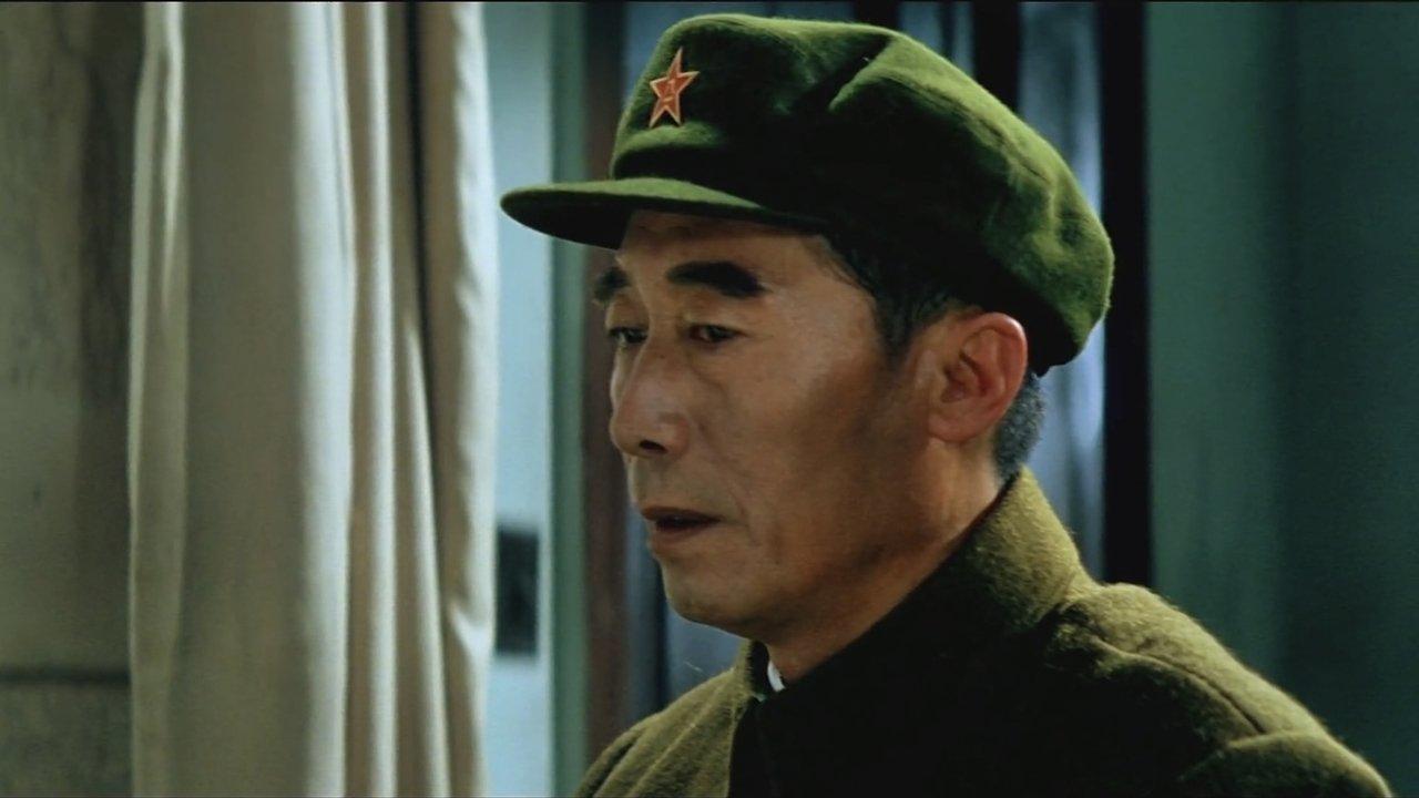 The Great Military March Forward: Pursue and Wipe Out in the South backdrop