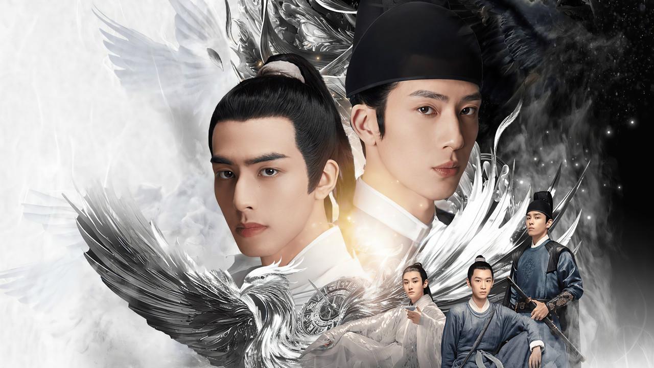 A League of Nobleman backdrop