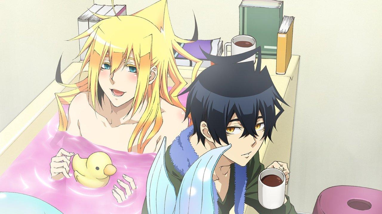 Merman in My Tub backdrop