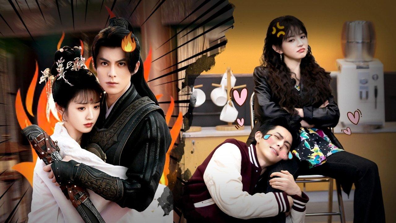 Time-Traveling Adventures: Guardians of Dafeng backdrop