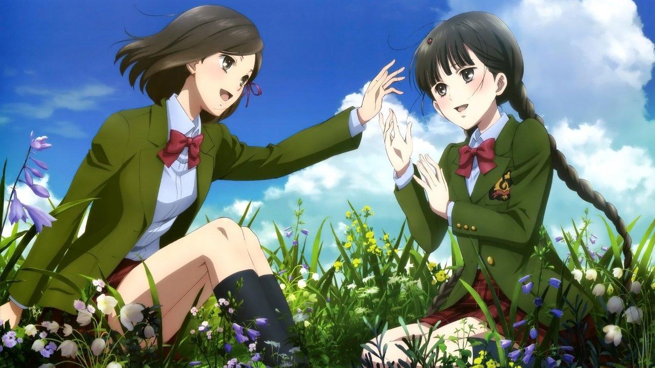 Red Data Girl backdrop