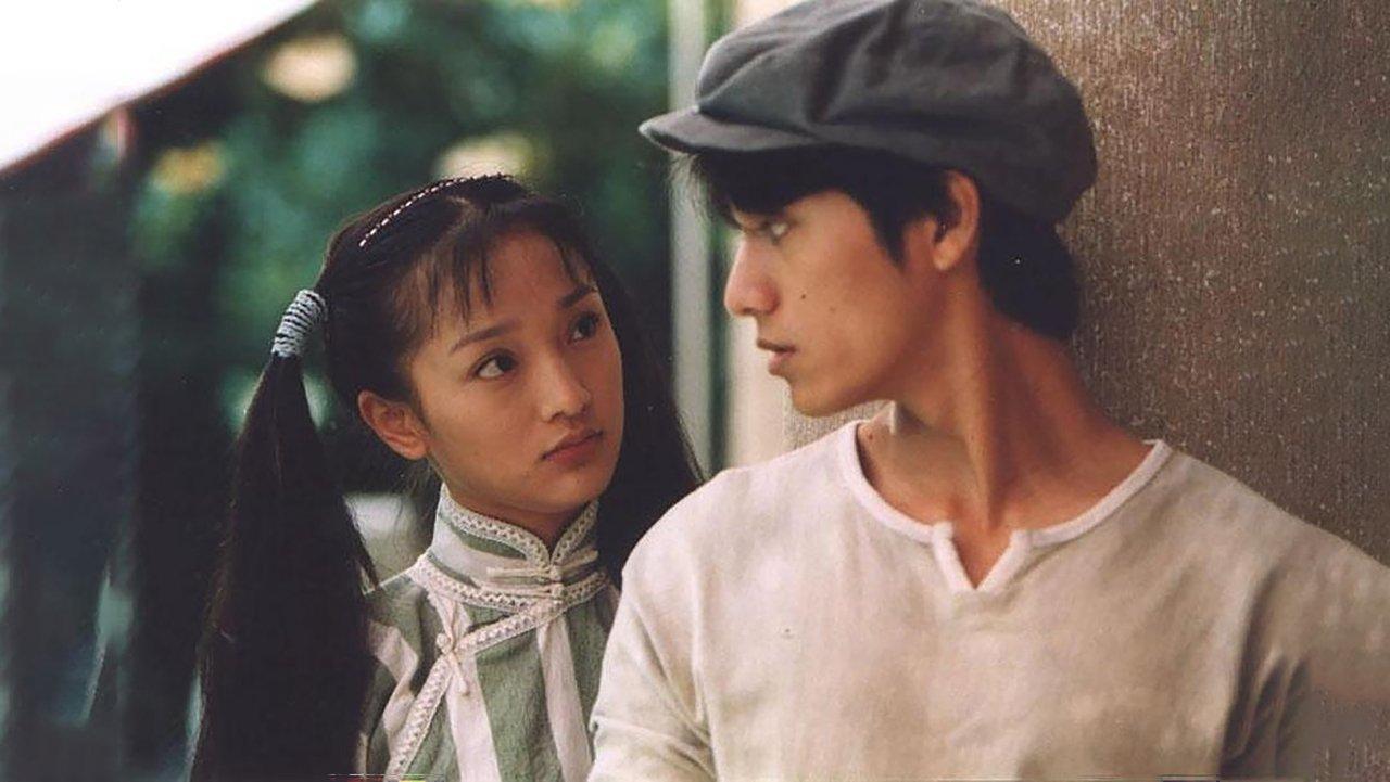 Love Story in Shanghai backdrop