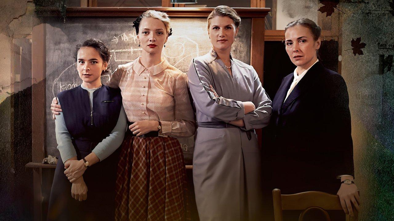 The Ciphers backdrop