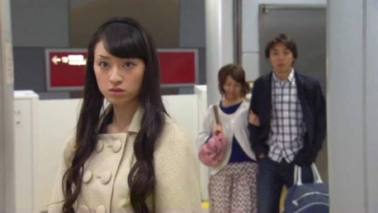 Tanaka Express 3 backdrop