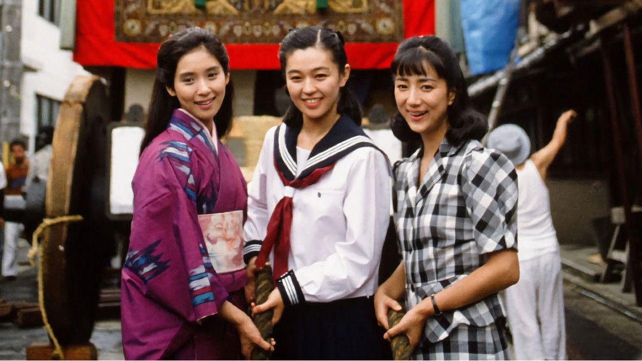 Miyako no kaze backdrop