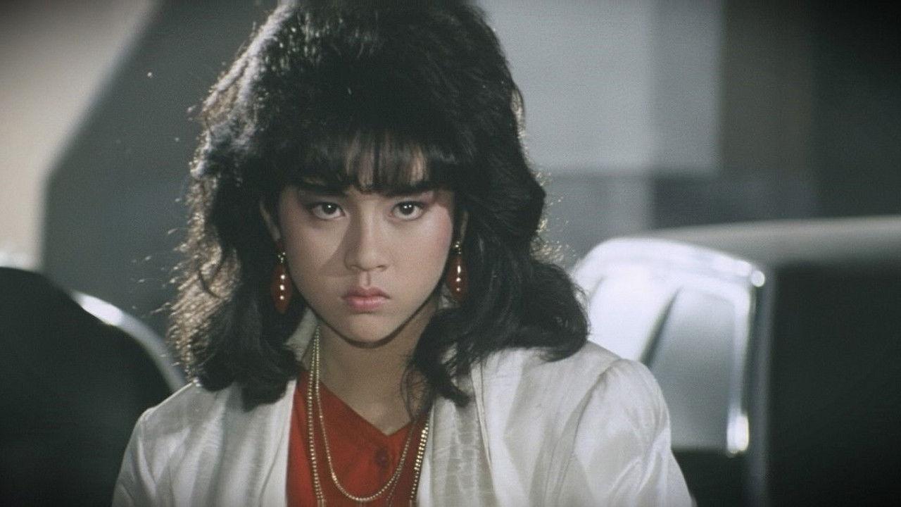 The Mirror of Janus backdrop