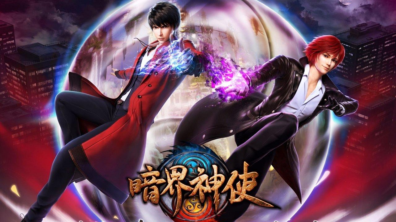 Divine Envoy of the Dark World backdrop