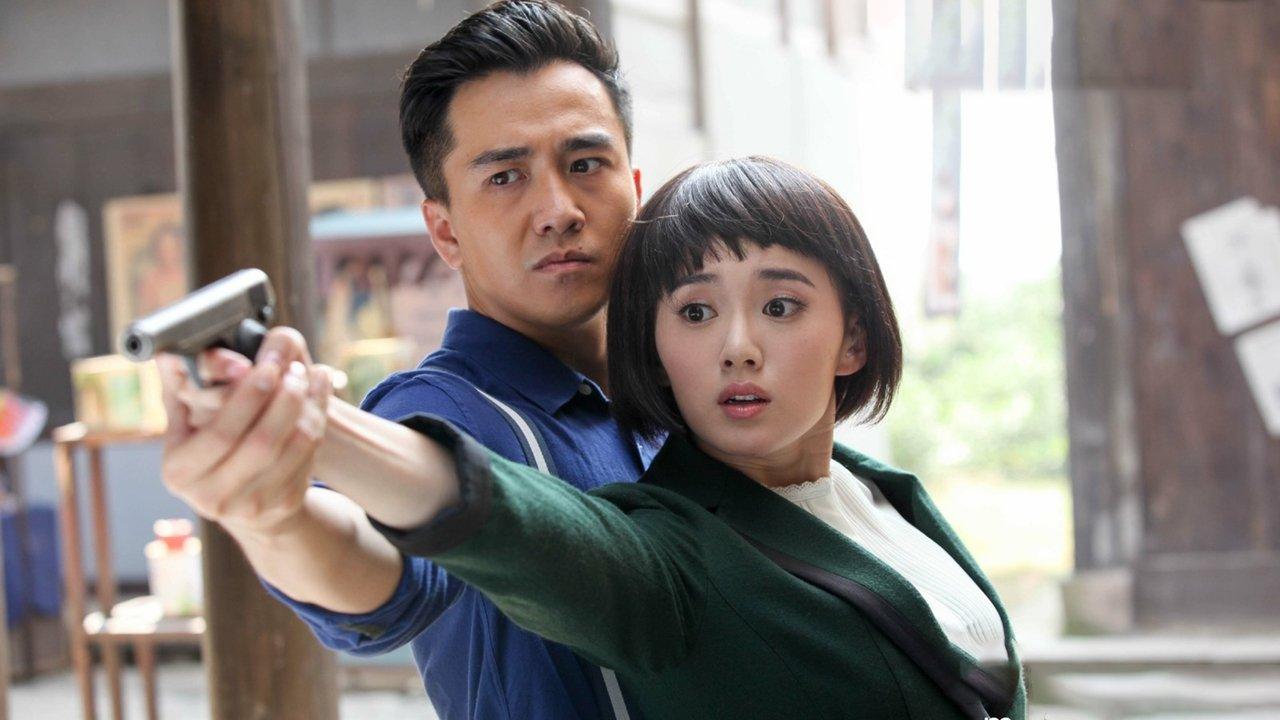 The Stalker backdrop