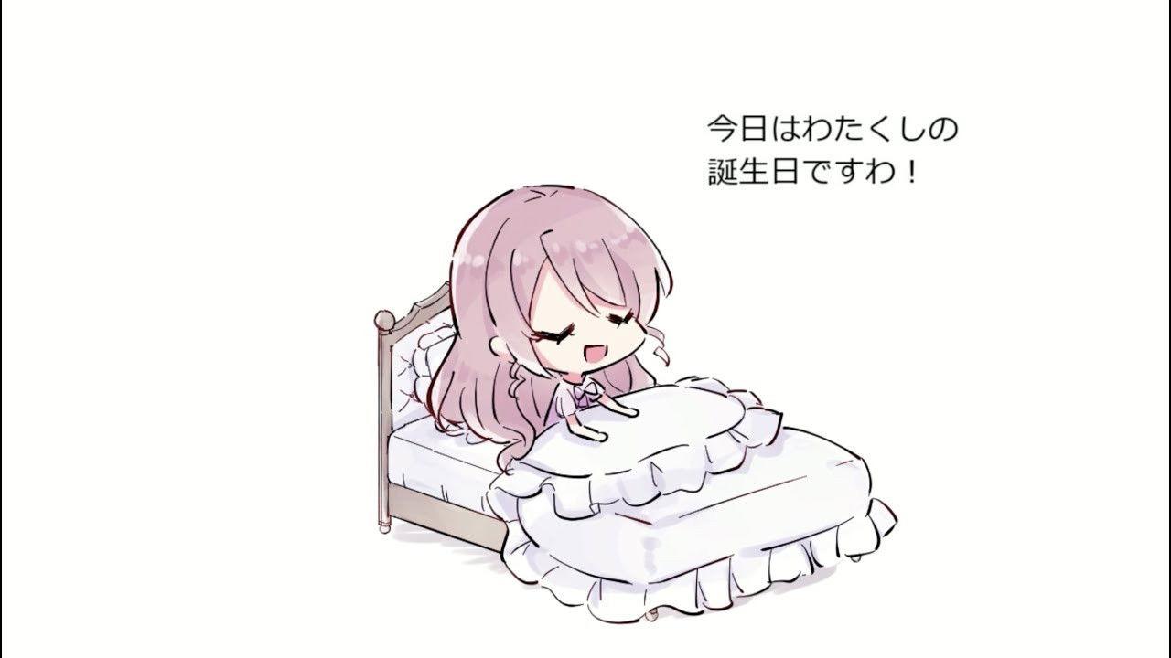 Happy Birthday Pino!