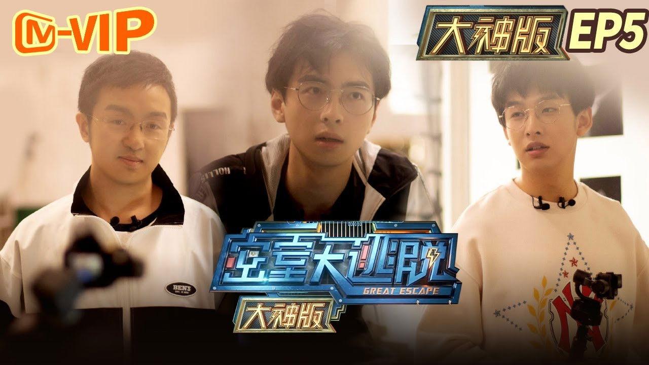 Abandoned School (1)