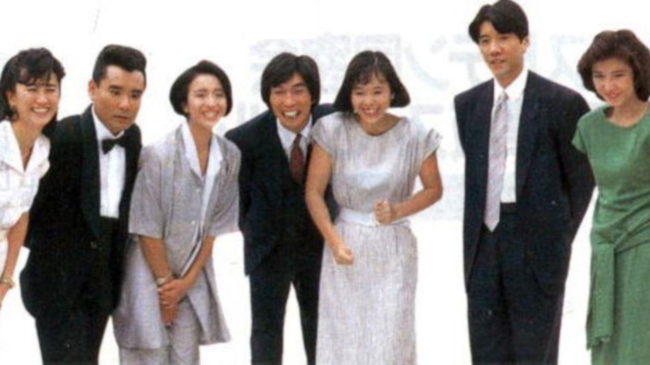 Danjoshichi Natsu Monogatari backdrop