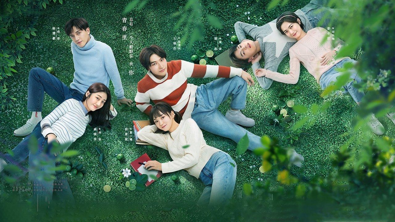 A River Runs Through It backdrop