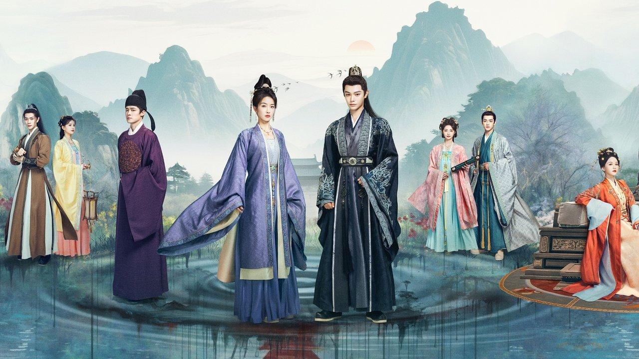 Fight for Love backdrop