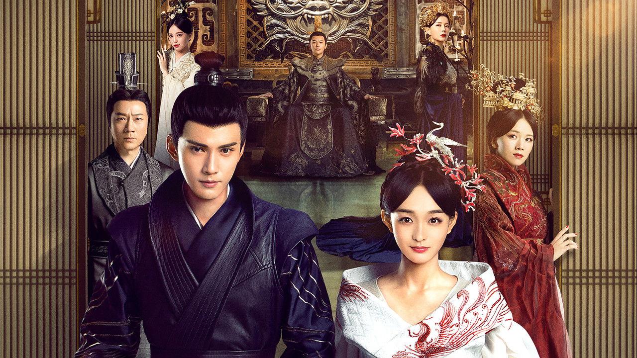 Legend of the Phoenix backdrop