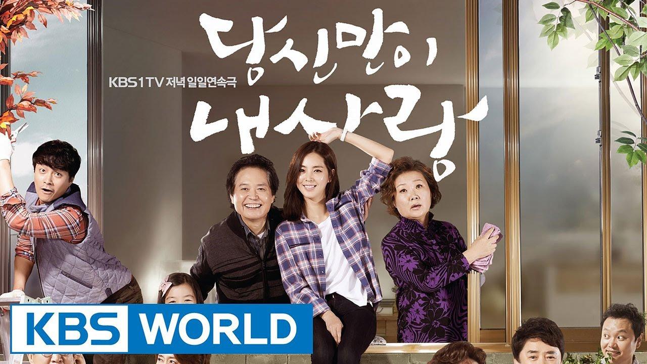 You Are The Only One backdrop