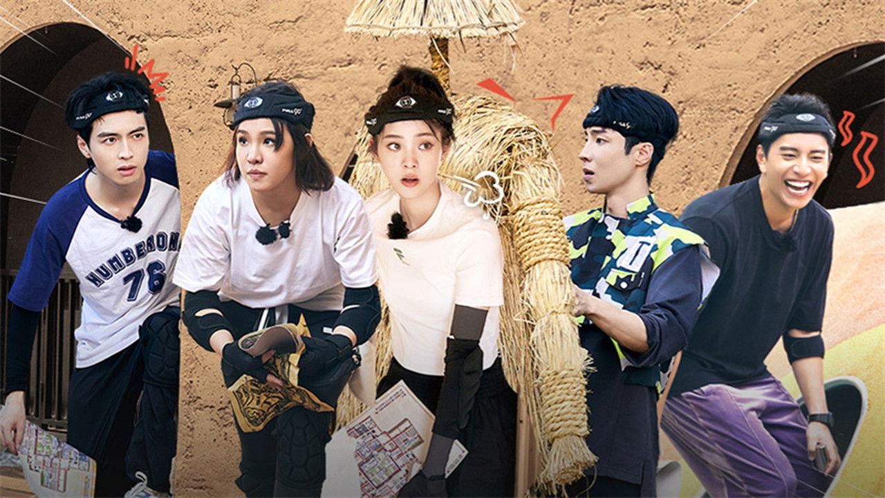 2023 Extras Episode 8