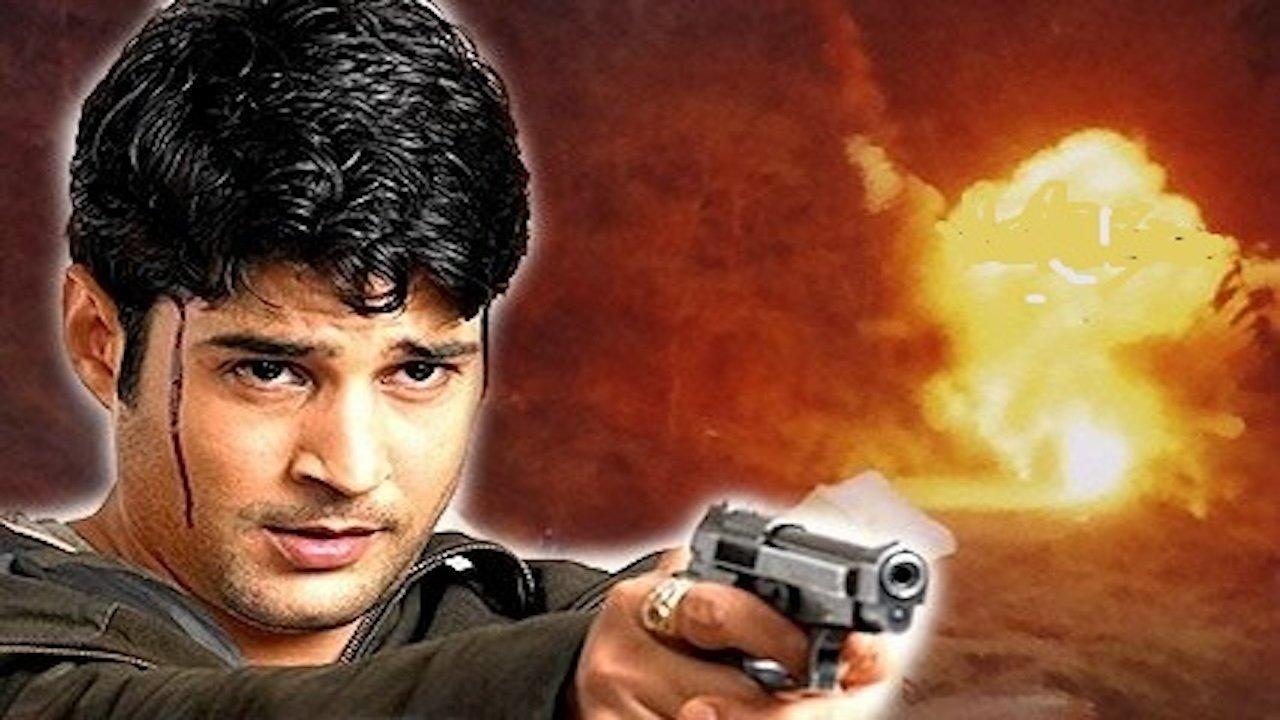 Time Bomb 9/11 backdrop