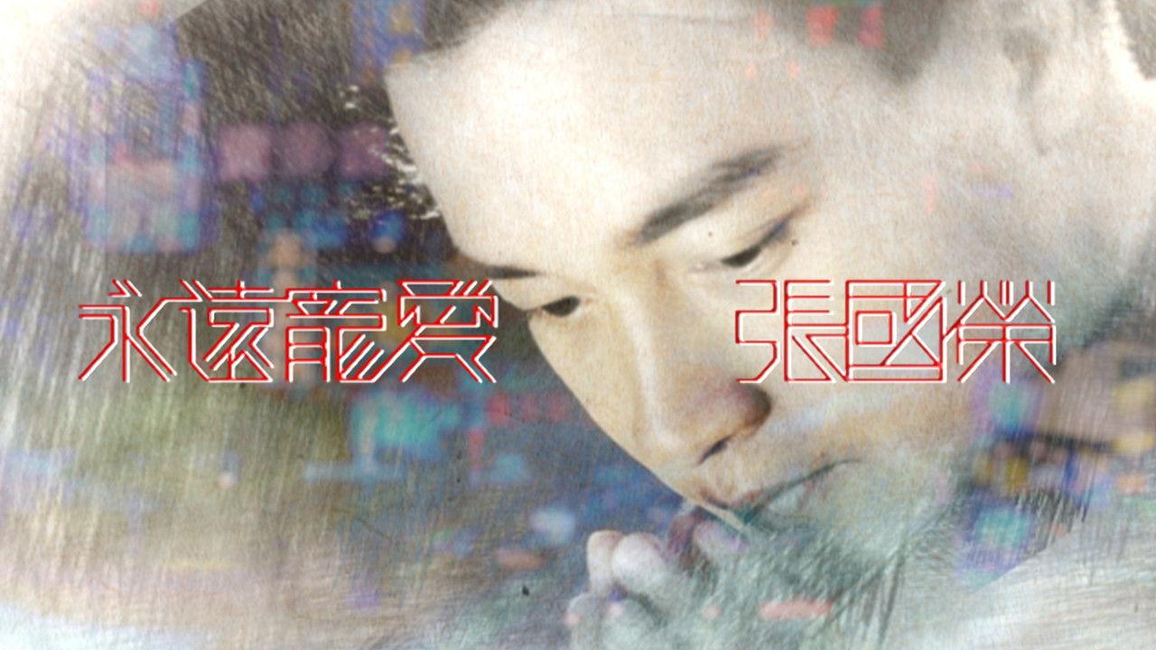 In Memory Of Leslie Cheung backdrop