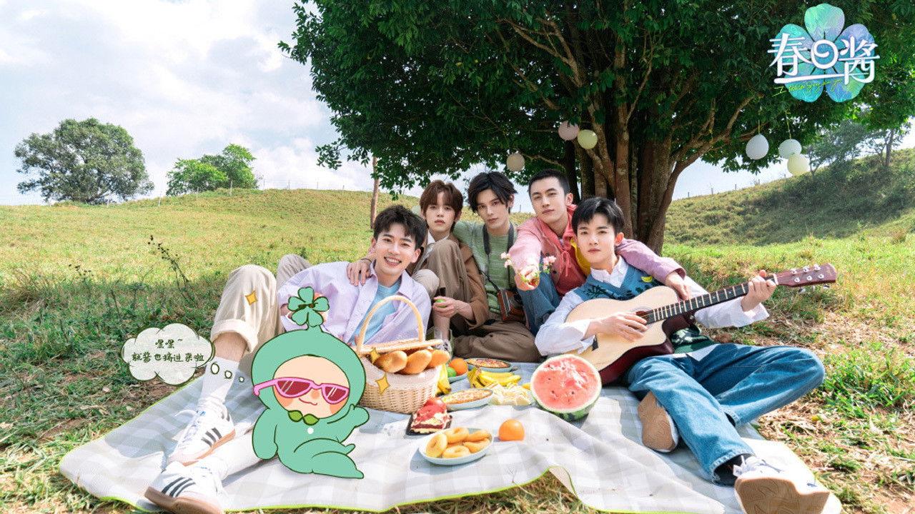 I told the Spring about you backdrop