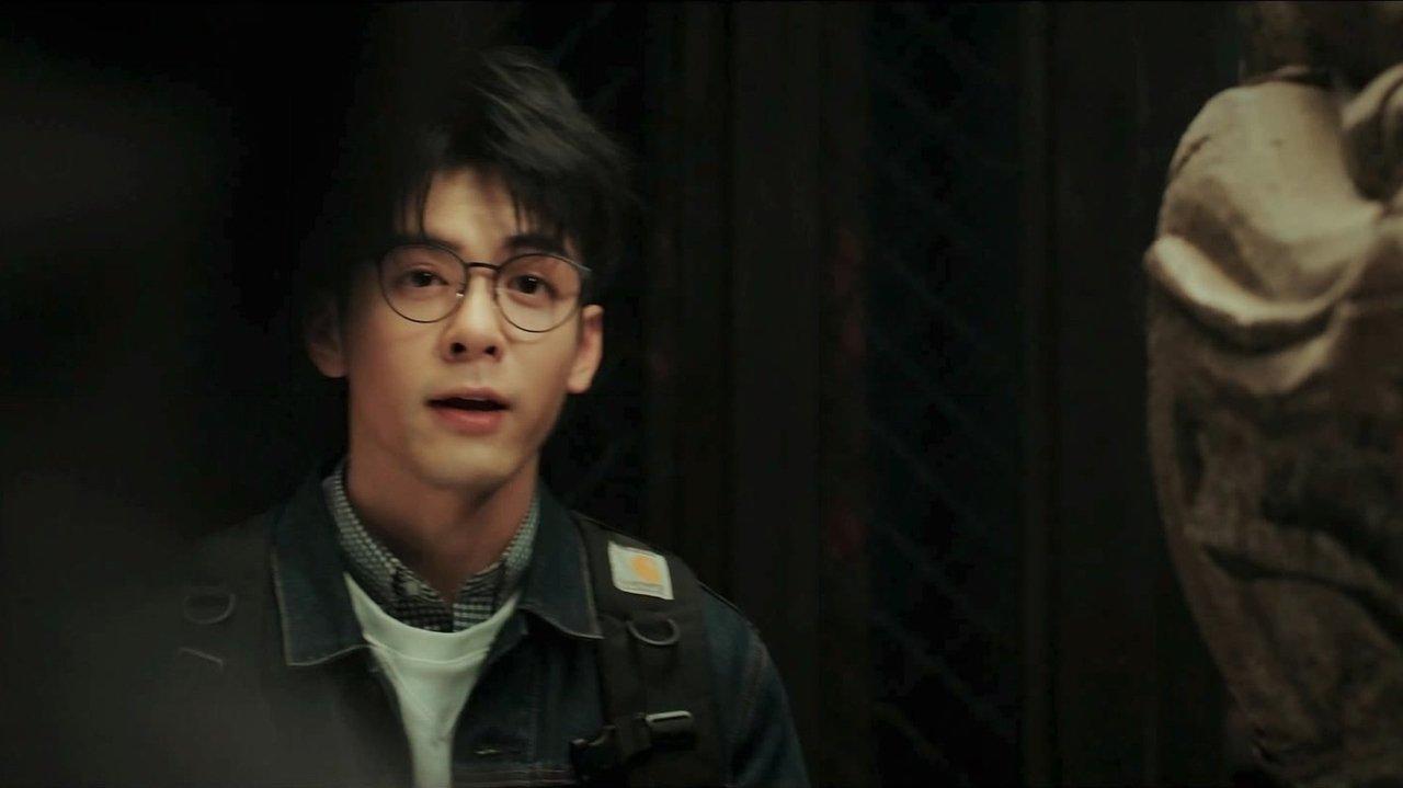 Wu Xie Enters the Huo Family Training Grounds