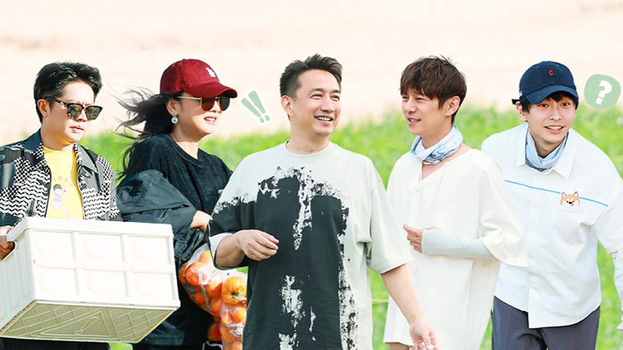 S7 VIP Plus Version EP12