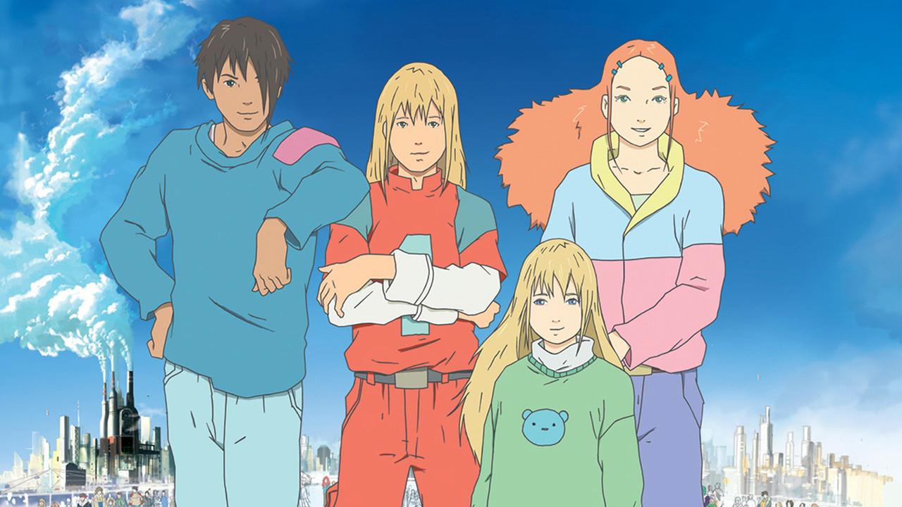 Anatane: Saving the Children of Okura backdrop