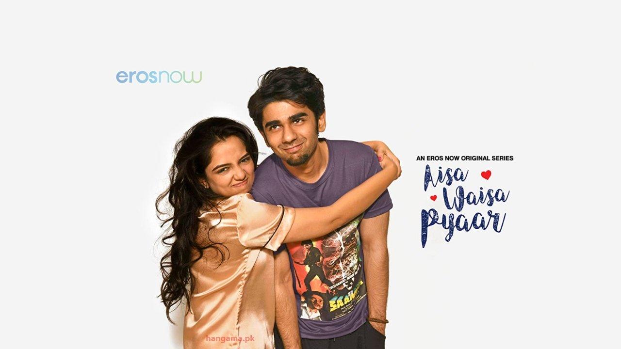 Aisa Waisa Pyaar backdrop