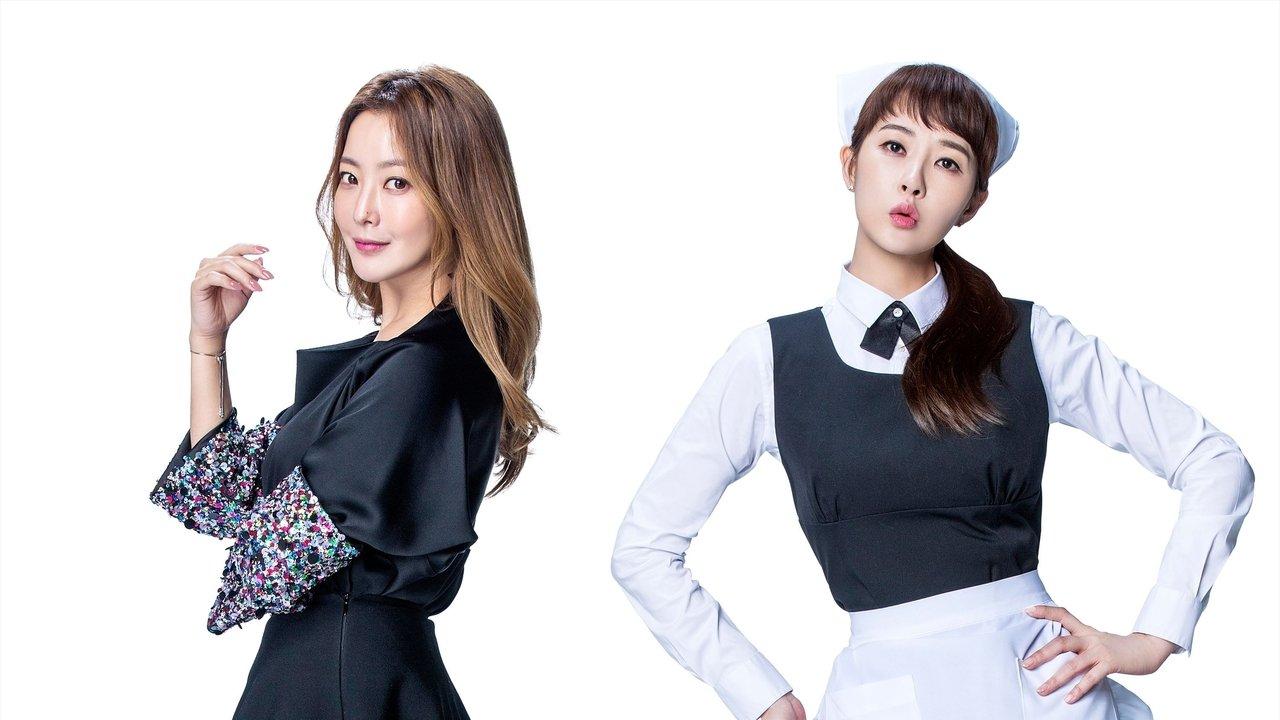 The Lady in Dignity backdrop