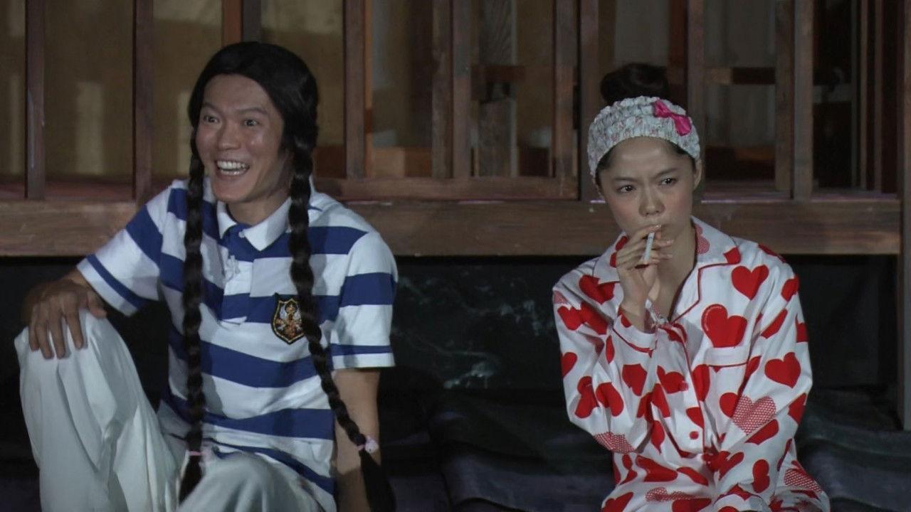 大人計画ウーマンリブｖｏｌ．１２「サッドソング・フォー・アグリードーター」 backdrop