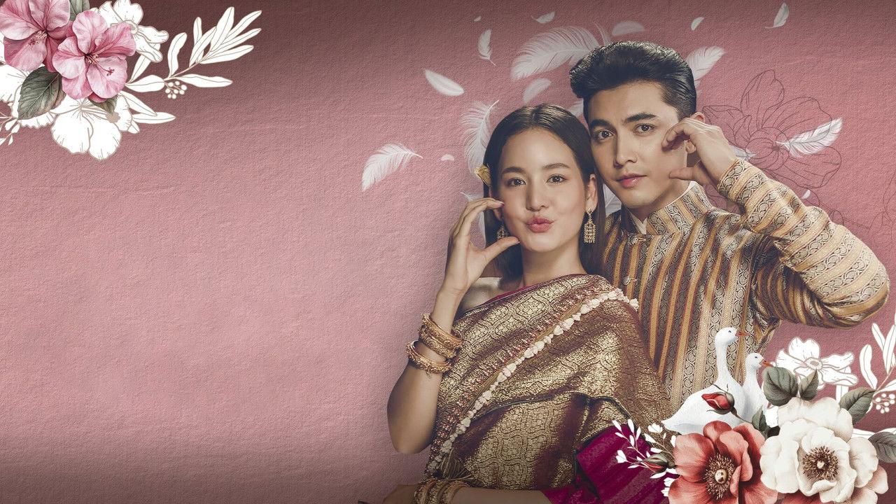 Good Heavens! I'm a Goose Not a Swan backdrop