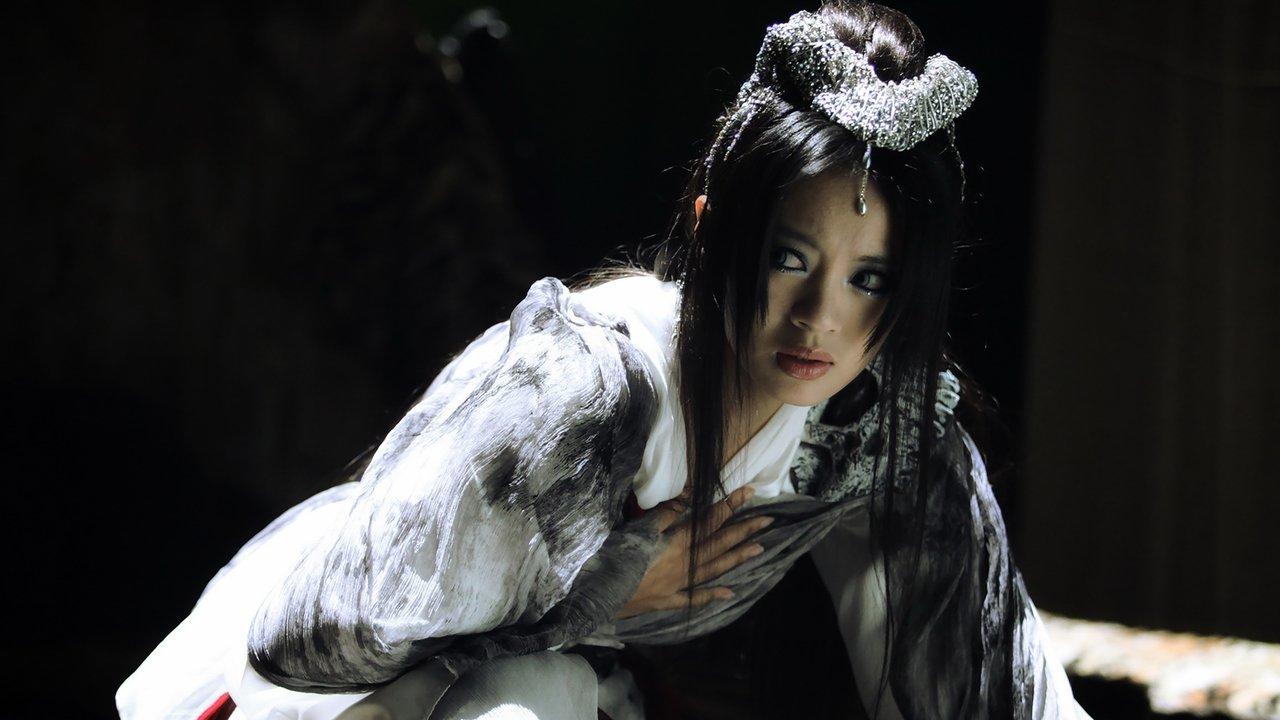 Journey to the West backdrop