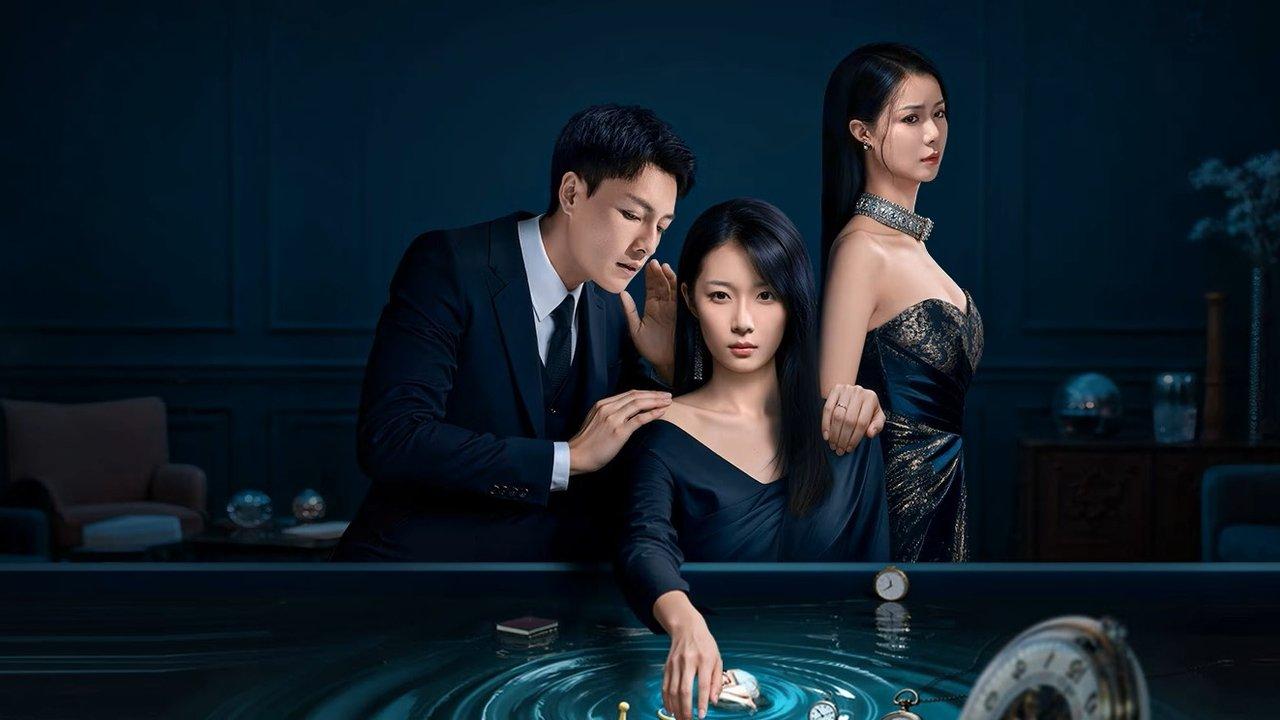 She Comes from the Abyss‎‎ backdrop