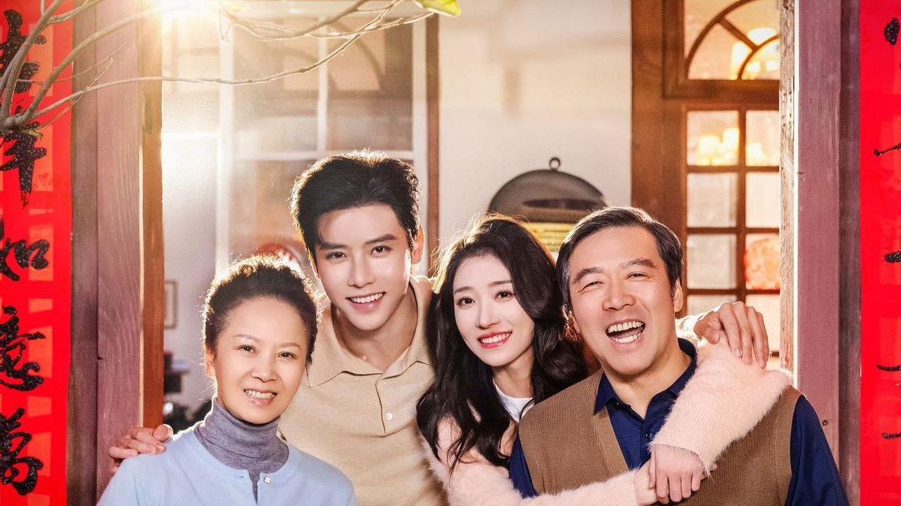 Up in the Air backdrop