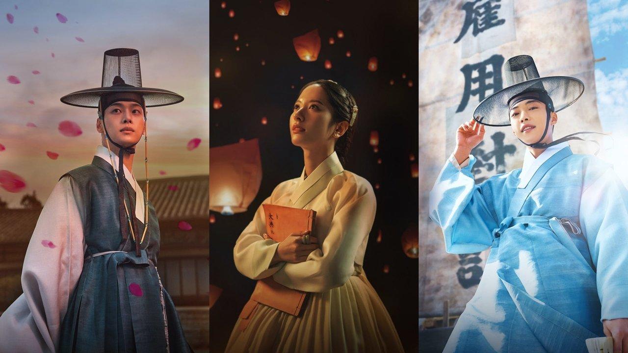 Joseon Attorney: A Morality backdrop