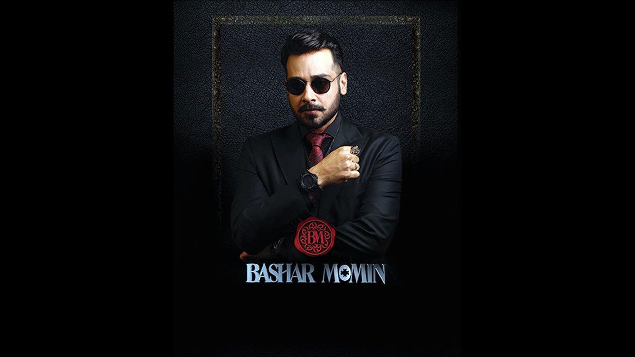 Bashar Momin backdrop