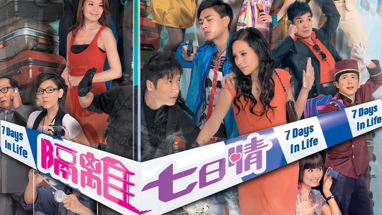 7 Days in Life backdrop