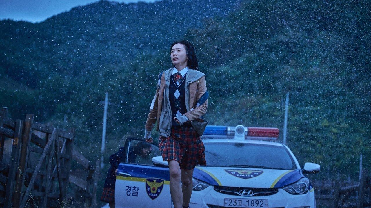 The Witch Collection backdrop